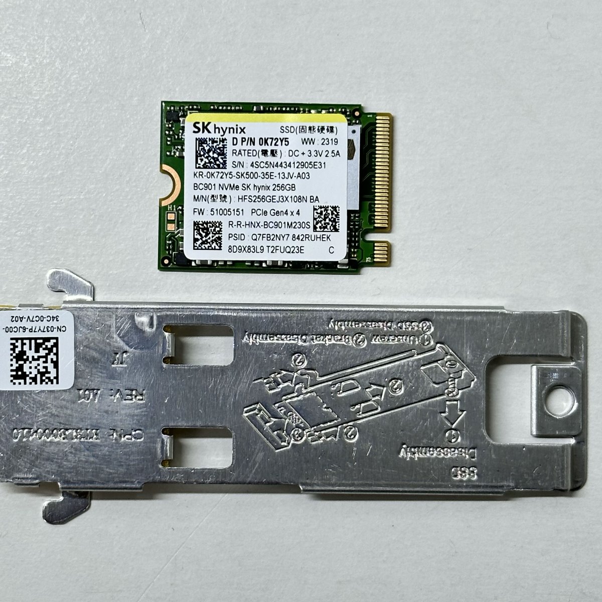 SSD M.2 NVME 256GB DELL INSPIRON 15 3000 P112F - Rei do Notebook