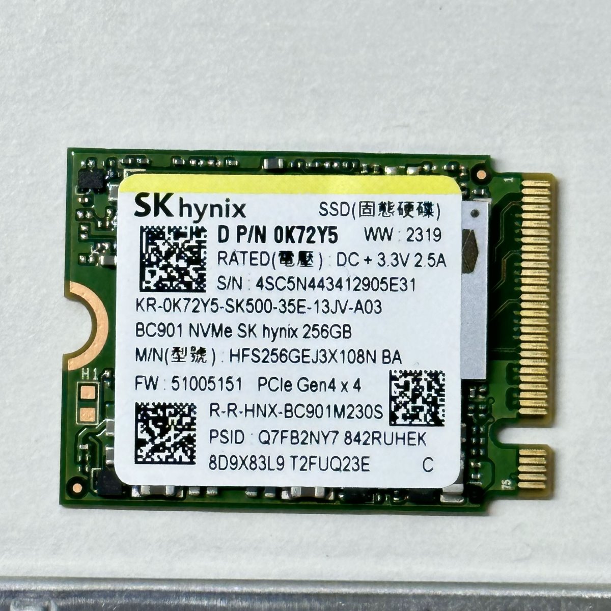 SSD M.2 NVME 256GB DELL INSPIRON 15 3000 P112F - Rei do Notebook